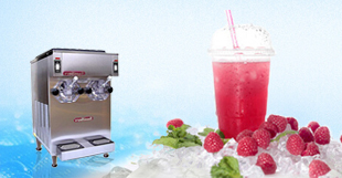 View Frozen Beverage Machine Models