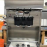 Electro Freeze SL500 soft serve ice cream machine
