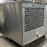 Hoshizaki 433 lbs KML-500MAJ ice machine