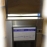 Ice-O-Matic 520 lbs Air Cooled Ice Machine